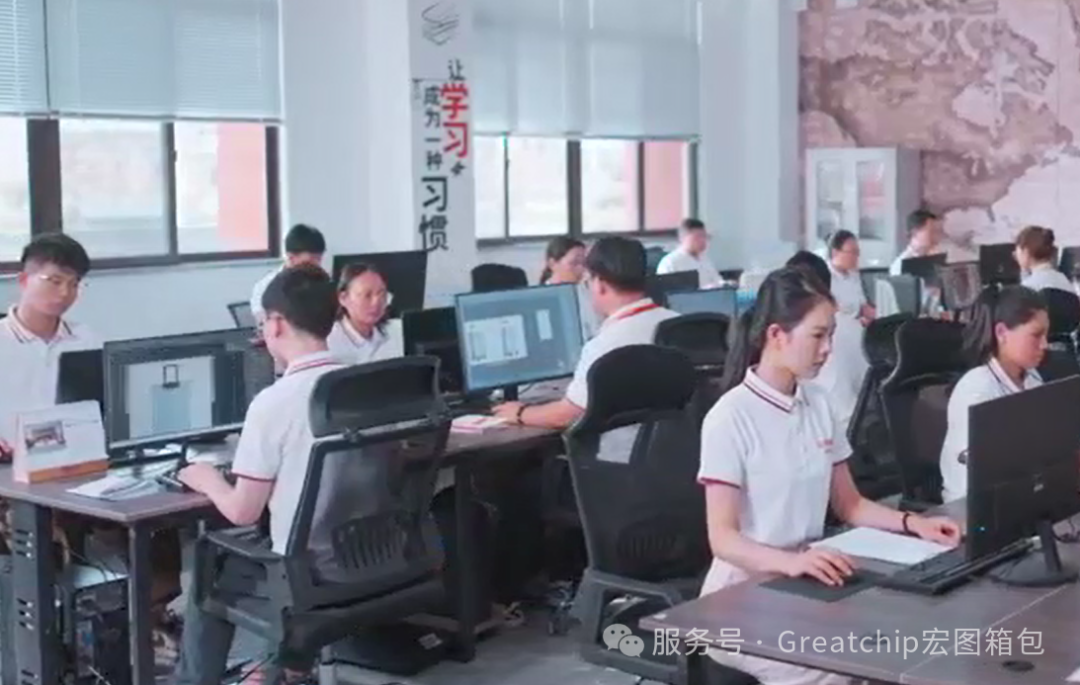 正在上传... 工厂3.png