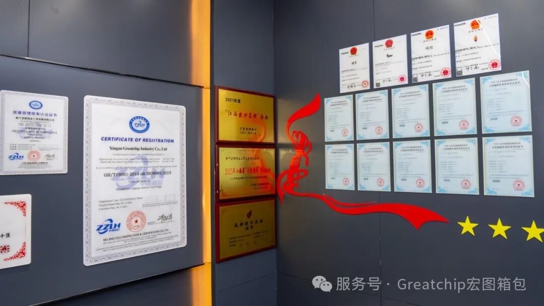 正在上传... 工厂5.jpg