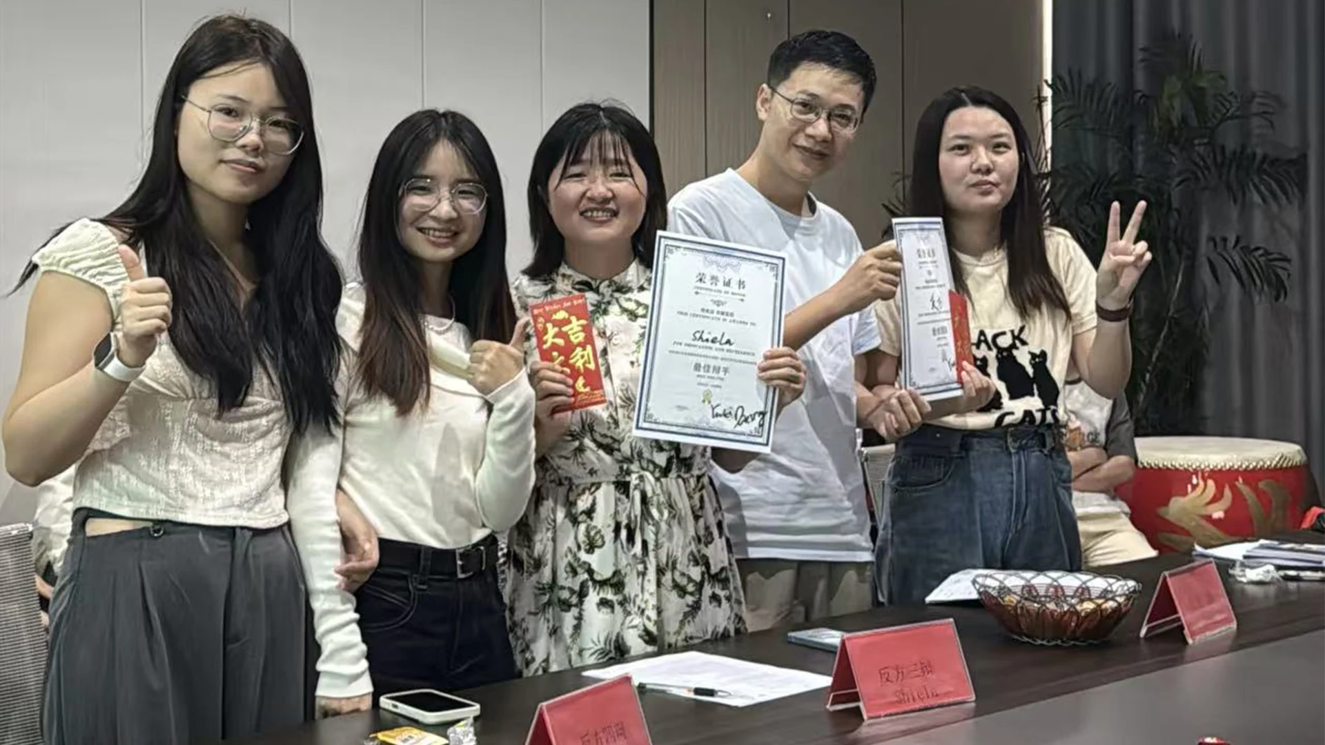 正在上传... 未标题-2.webp