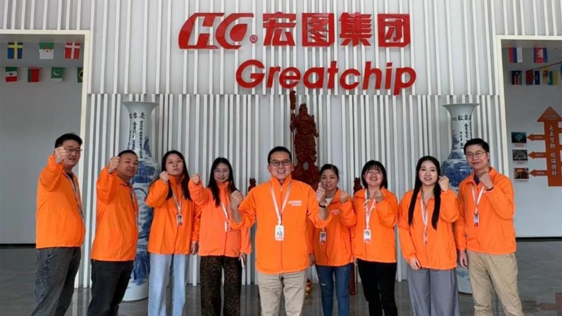 Обратный отсчет до Кантонской ярмарки: команда Greatchip готова!