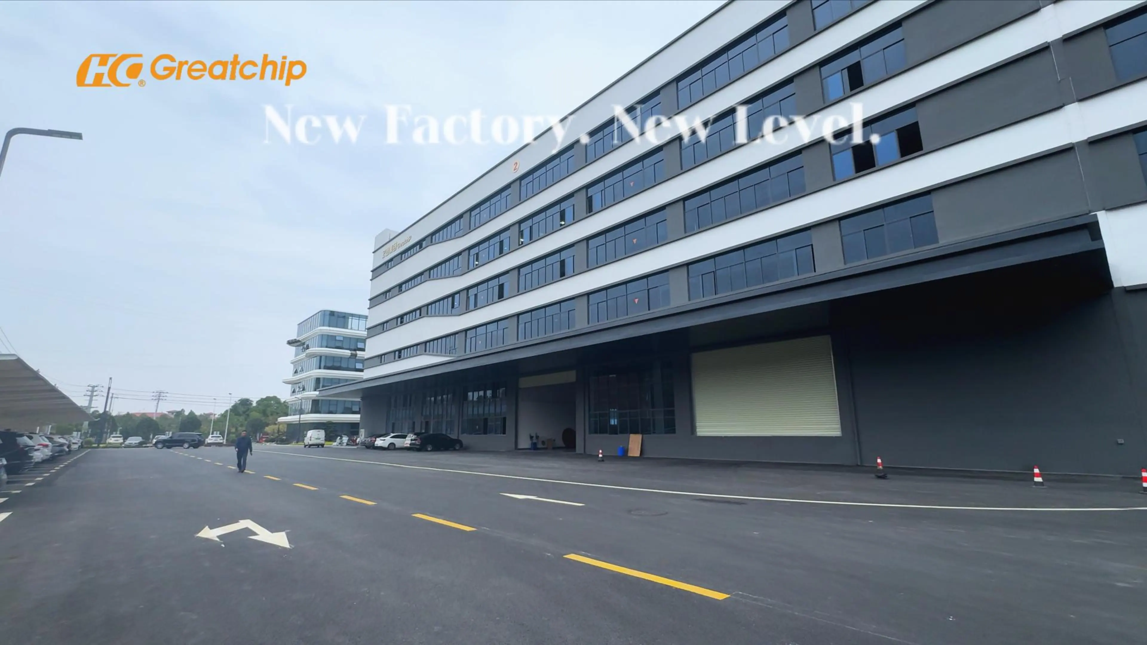 Greatchip открывает новую эру в производстве: начинает работу многопрофильный завод