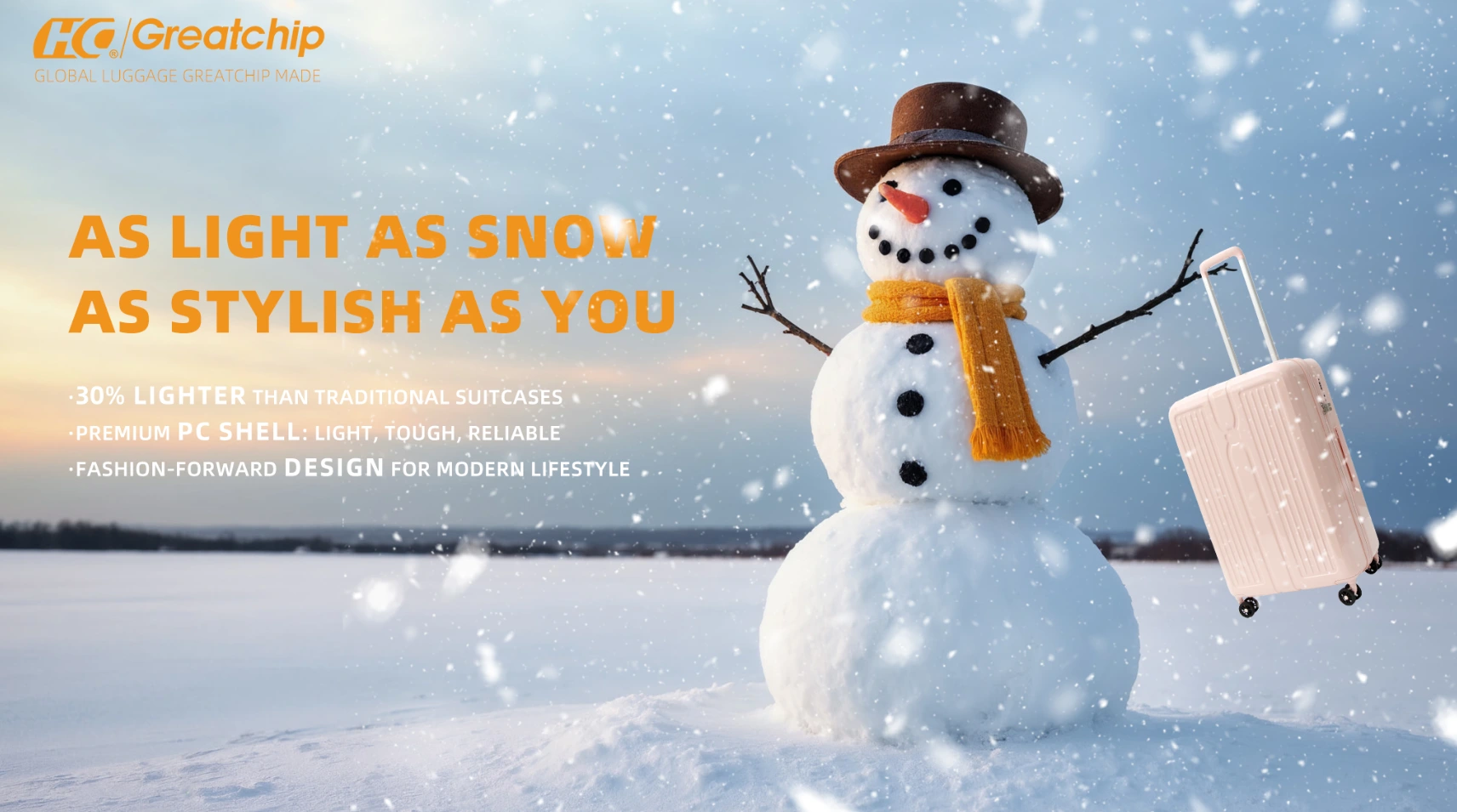 Поступил в продажу сверхлегкий чемодан для ПК весом 2 кг