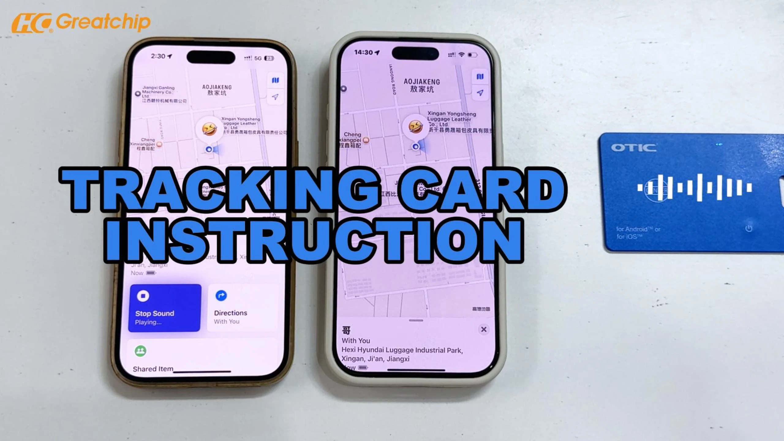 Tracking Card&ndash;Acknowledge your luggage position instantly