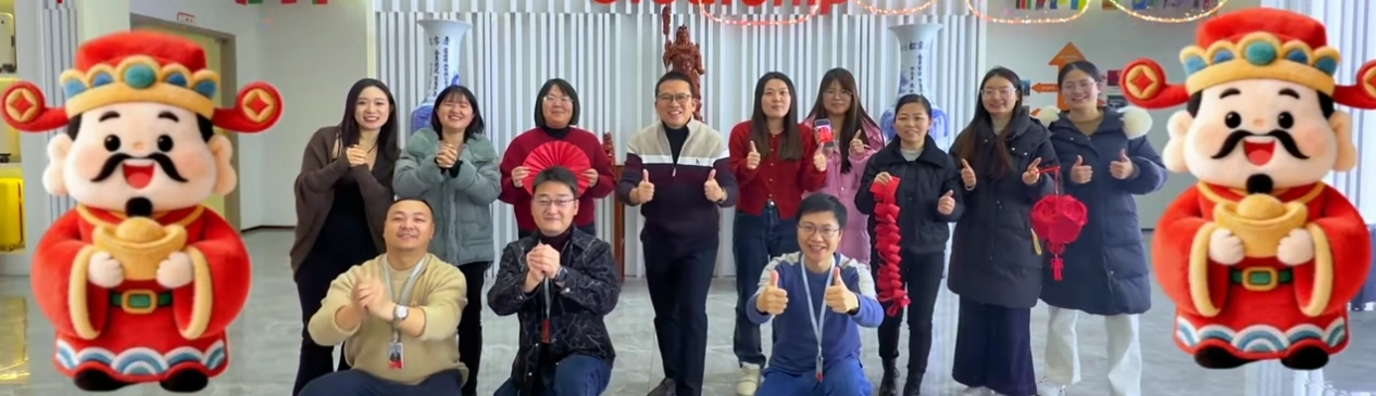 Auspicious Opening on the Chinese Lunar Eighth Day