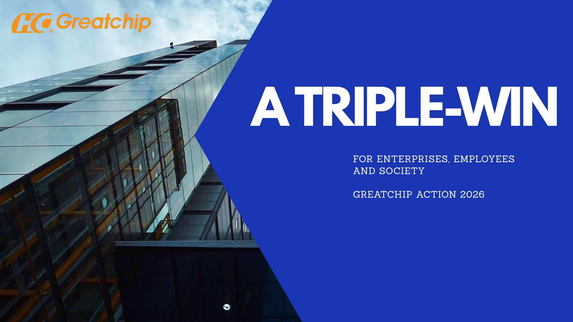 Strategic Partnership & Development 