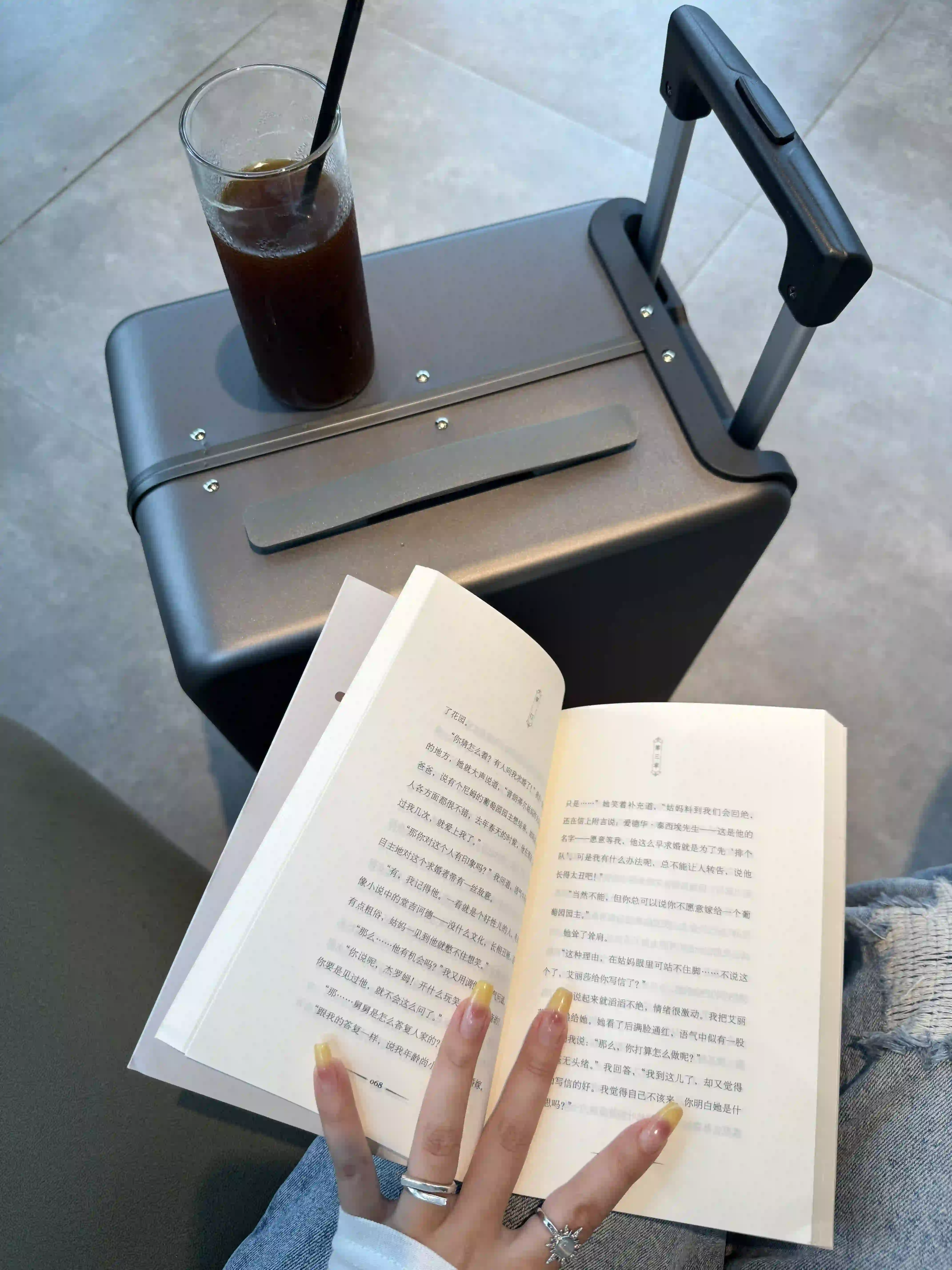 ЛЕГКО СИДЕТЬ ВЕЗДЕ