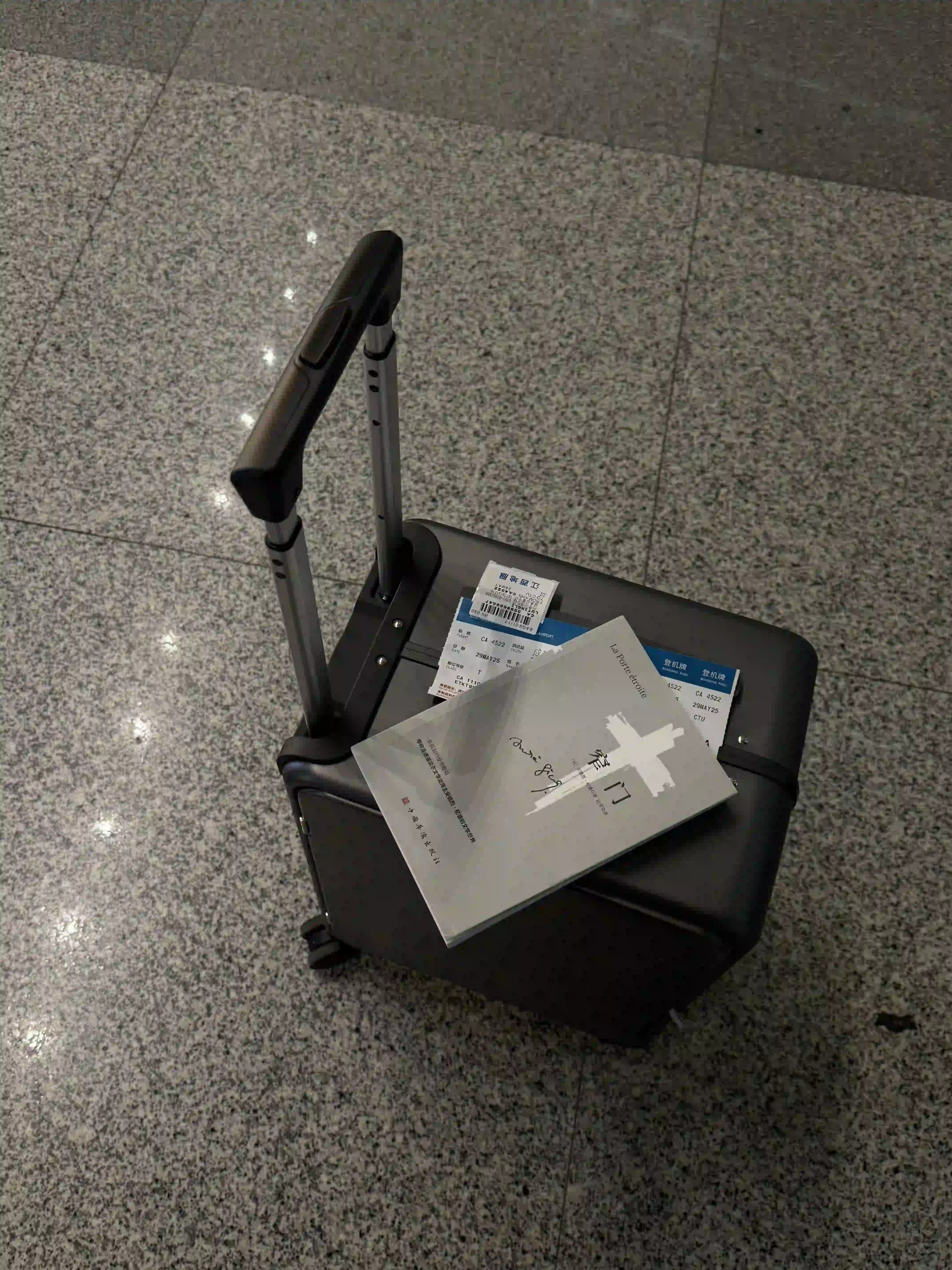 Ездить везде